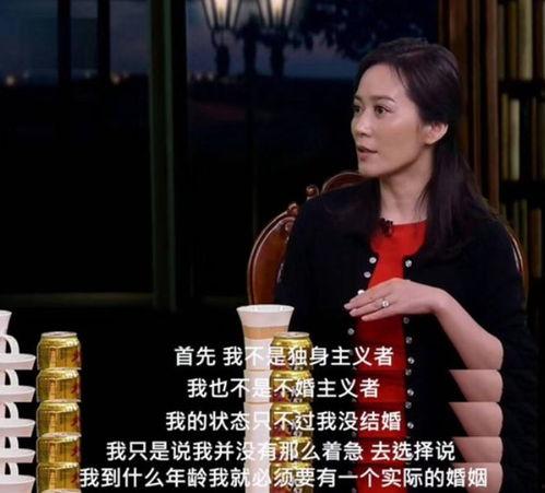 爆料俞飞鸿视频,揭秘女神日常生活中的真实一面 第2张 爆料俞飞鸿视频,揭秘女神日常生活中的真实一面 第2张