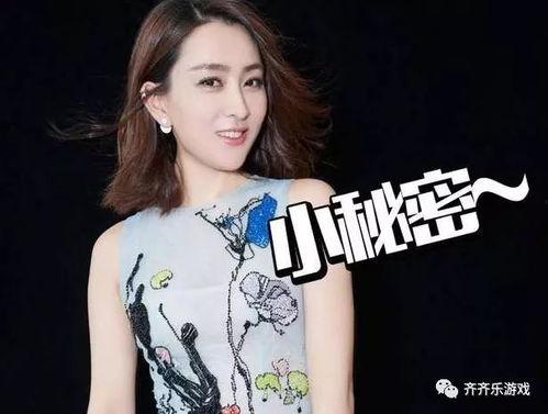 圈内爆料马苏和李小璐,揭秘闺蜜反目背后的真相 第1张 圈内爆料马苏和李小璐,揭秘闺蜜反目背后的真相 第1张