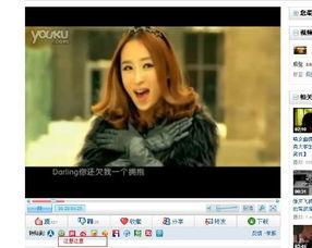娱乐吃瓜视频配音怎么弄,轻松打造吸睛效果 第2张 娱乐吃瓜视频配音怎么弄,轻松打造吸睛效果 第2张