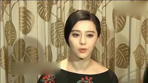 手机范冰冰在线观看,精彩瞬间一网打尽 第1张 手机范冰冰在线观看,精彩瞬间一网打尽 第1张