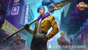 狂徒最新皮肤爆料图片,炫酷造型,技能特效大升级! 第2张 狂徒最新皮肤爆料图片,炫酷造型,技能特效大升级! 第2张