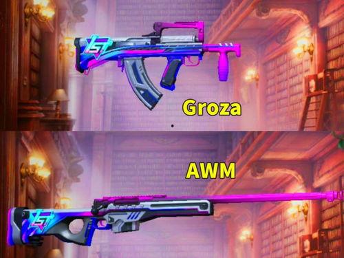 新一期军需爆料视频,最新爆料视频深度解析 第1张 新一期军需爆料视频,最新爆料视频深度解析 第1张