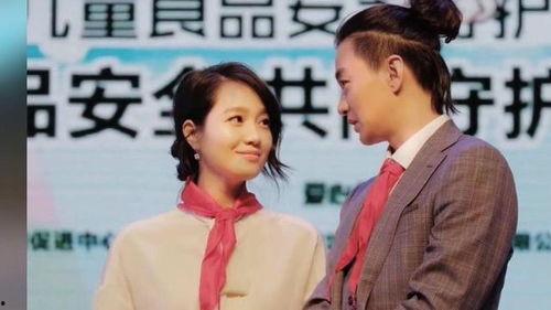 郑凯朱丹最新爆料,揭秘娱乐圈背后的惊人真相 第2张 郑凯朱丹最新爆料,揭秘娱乐圈背后的惊人真相 第2张