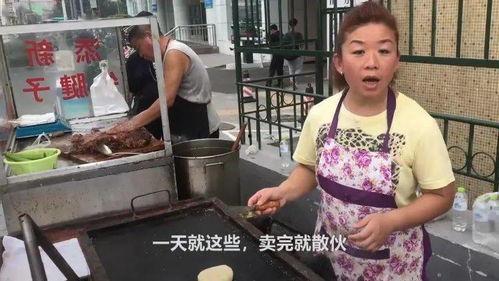 娱乐吃瓜酱摆摊视频大全,揭秘幕后故事,带你领略网红经济魅力 第1张 娱乐吃瓜酱摆摊视频大全,揭秘幕后故事,带你领略网红经济魅力 第1张